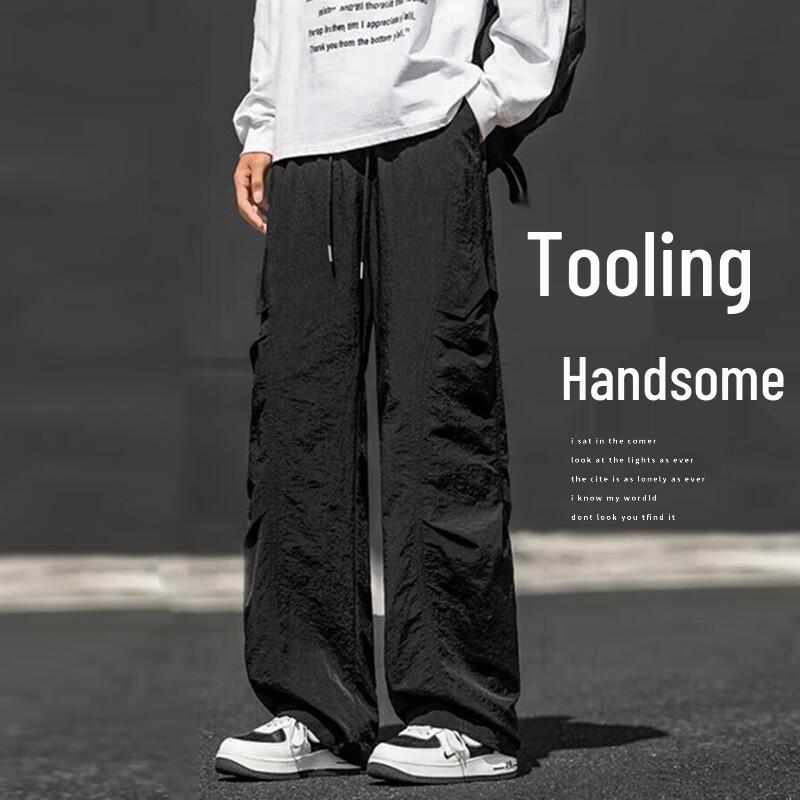 NASA GISS Men's High-Street Loose Casual Cargo Pants