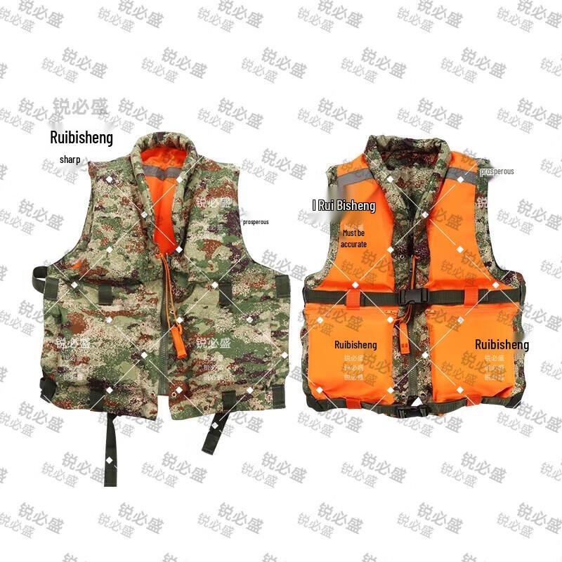 Rabison 87 Portable Reversible Life Vest