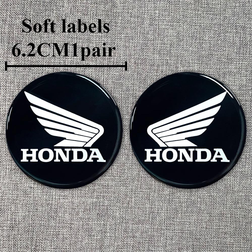 Sdsh3 Honda Sticker Motorcycle Decoration 3D Stereoscopic Drip Glue Process Logo CB600RCBR1000RRCBR500R Pcx125 Sticker 3d Moto
