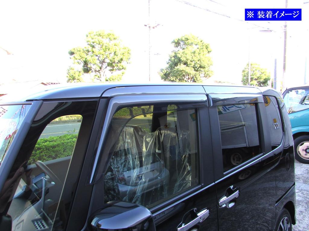 BRIGHTZ N-BOX JOY Seitentürvisier [SID-V-115] für JF5, JF6, JF F5, F6, 5, 6 N-BOX JOY