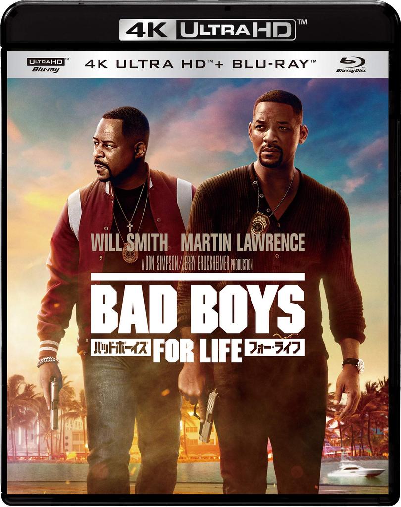 Bad Boys for Life 4K ULTRA HD Set & Blu-ray [Blu-ray]