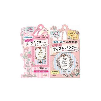 Club Fresh Face Cream Fresh Face Powder Set Pastel Rose Fragrance