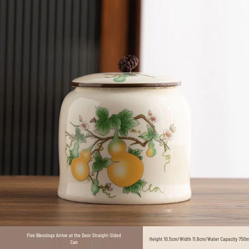 Chinese Retro Zisha Tea Caddy