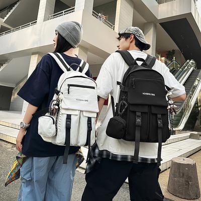 Leichter Rucksack für Paare Reise Rucksack mit großer Kapazität Studenten Schultasche mit Geldbörse
