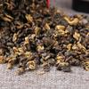 Yunnan Black Tea Premium Loose Leaf 80g One Bud One Leaf