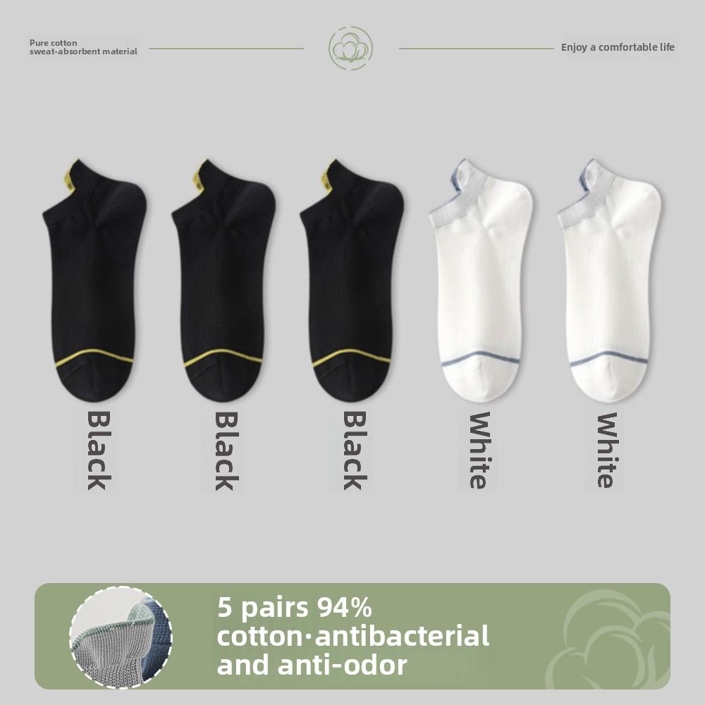 5 Pairs of Men's Anti Bacterial Sweat Absorption Breathable Exercise Can Not Drop with The Boat Socks