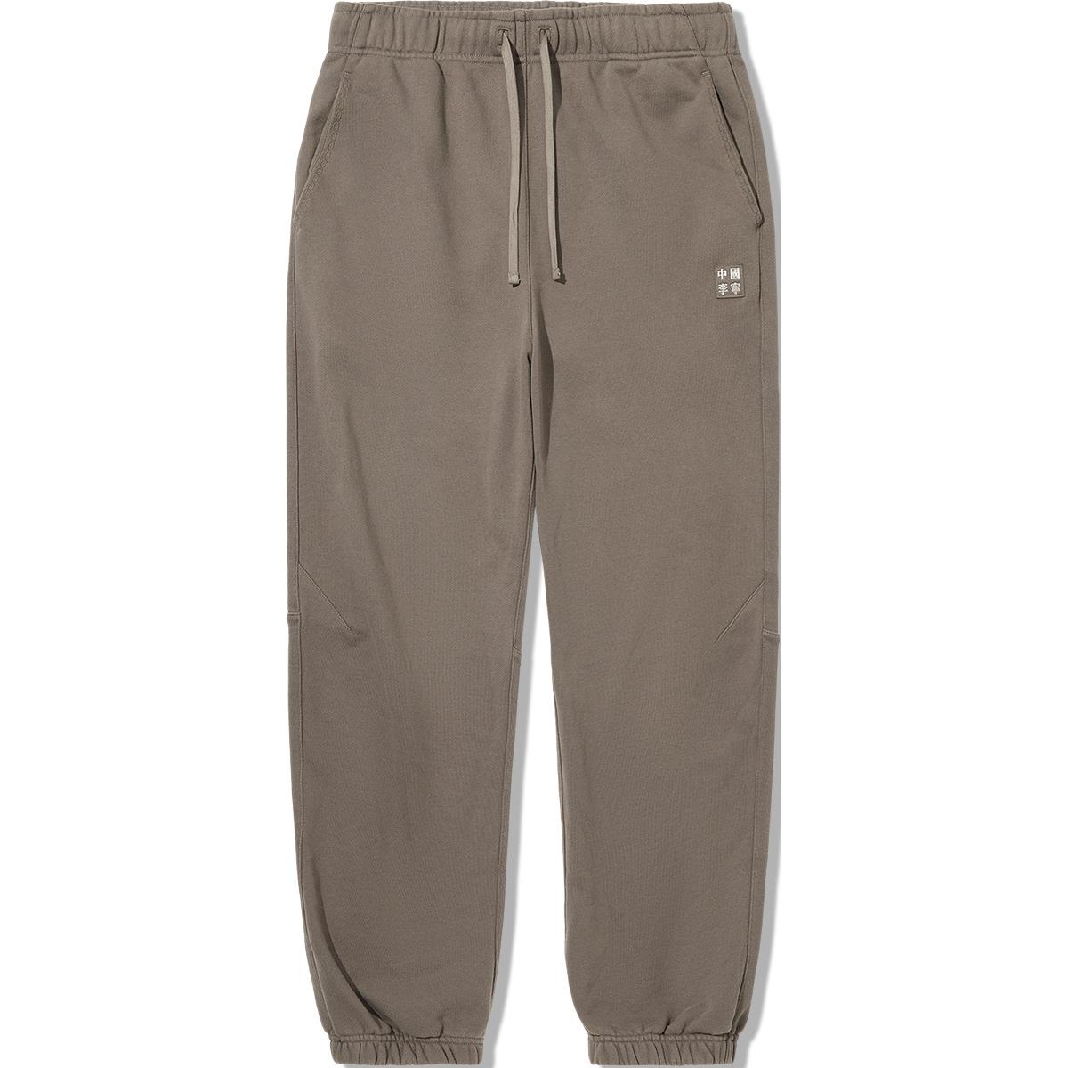 

Спортивные трикотажные брюки Li Ning Vital Series средней посадки свободного кроя с манжетами и кулиской для мужчин, цвет шоколадно-коричневый AKLUA23-3