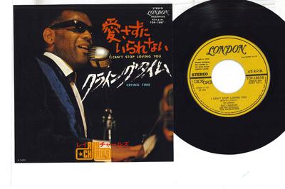 7inch Record RAY CHARLES  I Cant Stop Loving You  Crying Ti TOP1887 LONDON 1974 Japan Jazz Used