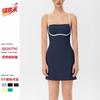 Vestido de Yoga Feminino Sem Costura Com Bojo Embutido Absorvente de Suor Esportivo Tênis Fitness Treino