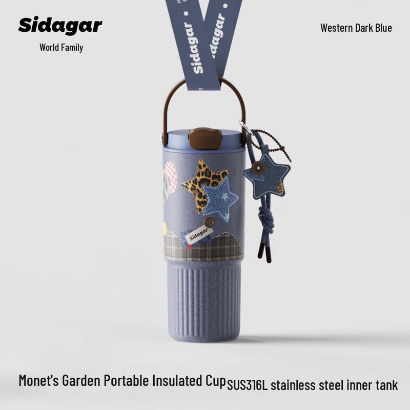 Shidajia Monet Garden Denim Insulated Water Bottle