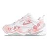 Nike M2K Tekno Floral Moments Scarpe da Ginnastica Chunky Basse da Donna Bianco AO3108-100(team352-)