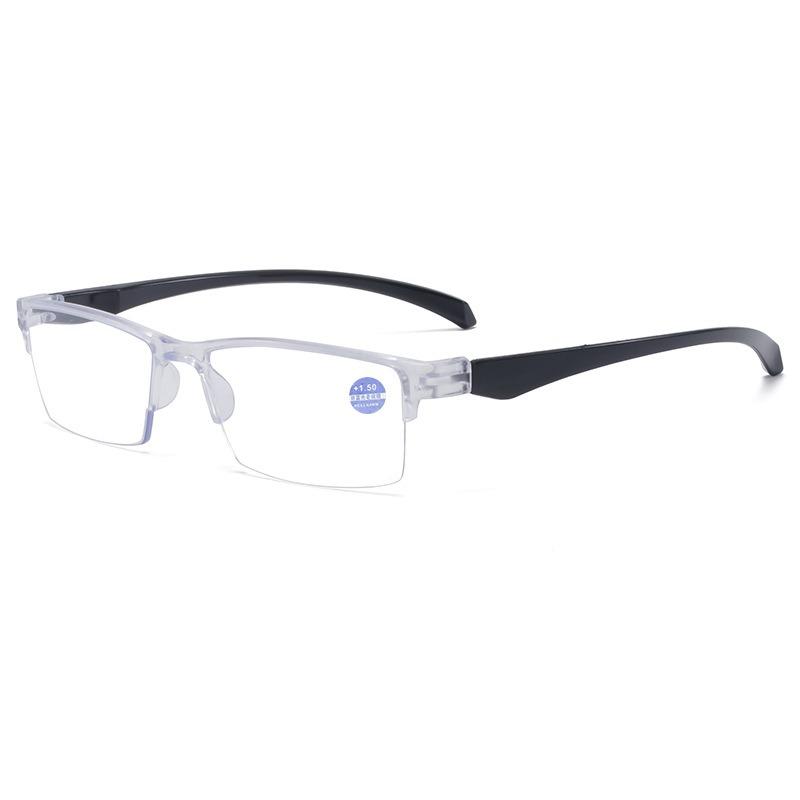 New Autofocus Power Anti-Blue Light Reading Glasses Near Far Smart Hyperopia Glasses Eye Protection Optical Spectacle Eyeglass