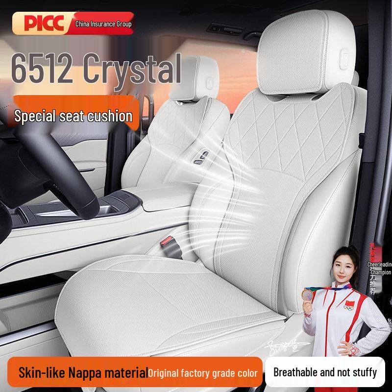 ZEEKR LS9 All-Season Universal Seat Cushion Cover for 2026 Six-Seater