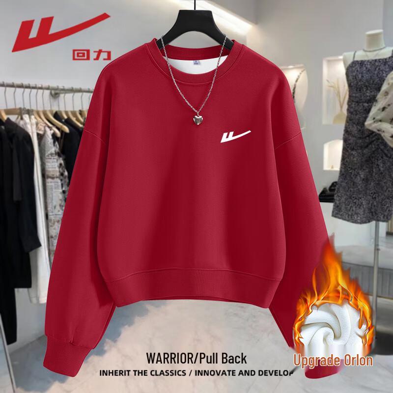 

Женский укороченный свитшот Warrior с круглым вырезом S