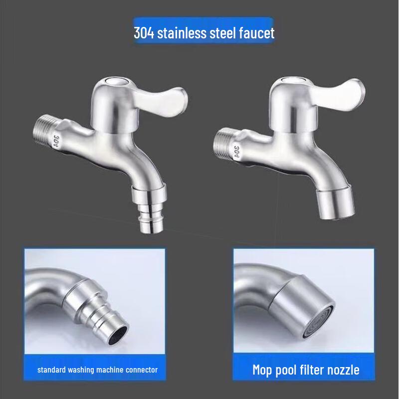 304 Stainless Steel High-Temperature Faucet