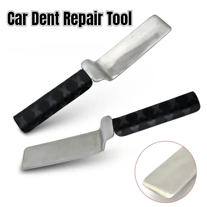 Car Dent Repair Tool Paintless Dent Repairing Knock Pads Rubber Handle Stainless Steel Backing Plate Body Dent Removal Tool
