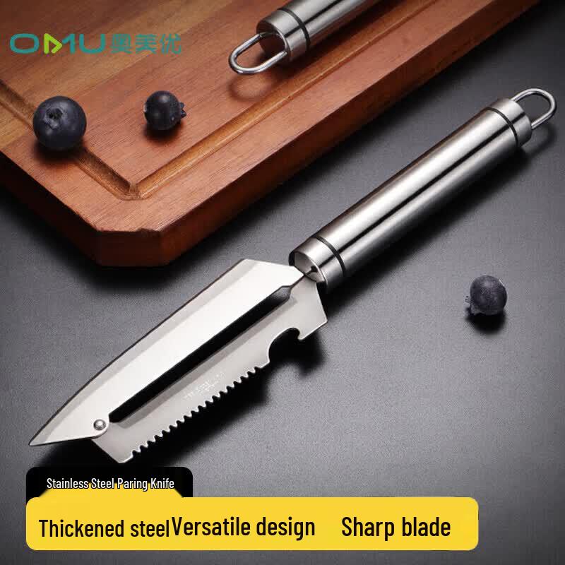 Aomeiyou Multi-functional Stainless Steel Peeler
