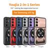 Slide Camera Armor Protection Case For Samsung A56 A36 A26 A16 A55 A35 A25 A15 A17 360° Rotating Magnetic Ring Stand Phone Cover