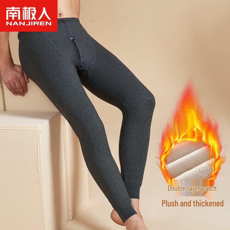 Nanjiren Men's Thick Thermal Pants with Knee Pads