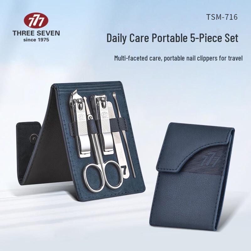 THREE SEVEN TSM-716 5-Piece Manicure Tool Set