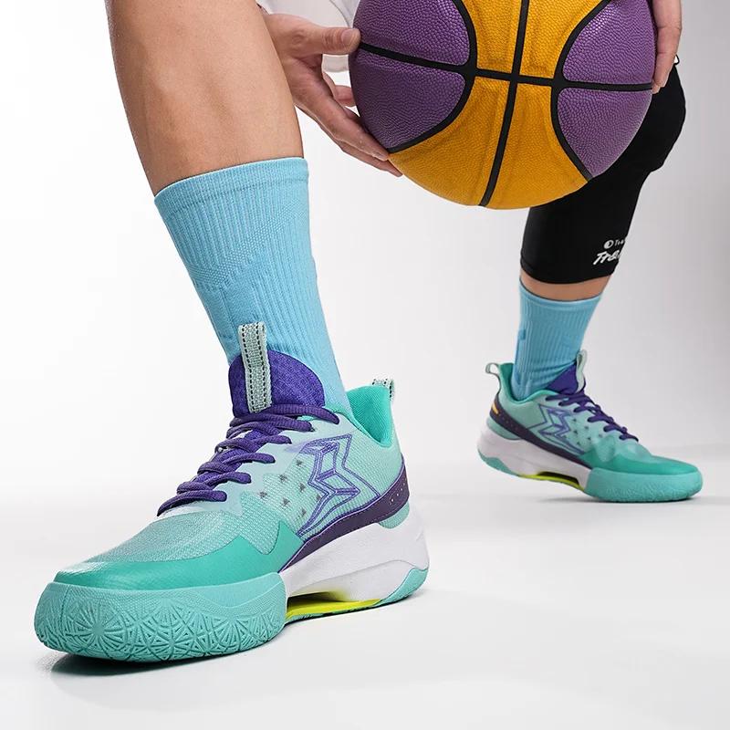 Professional Brand Basketball Sneakers Men Women Fashion Rainbow Sports Shoes Basketball Mens Trainers Zapatillas De Baloncesto