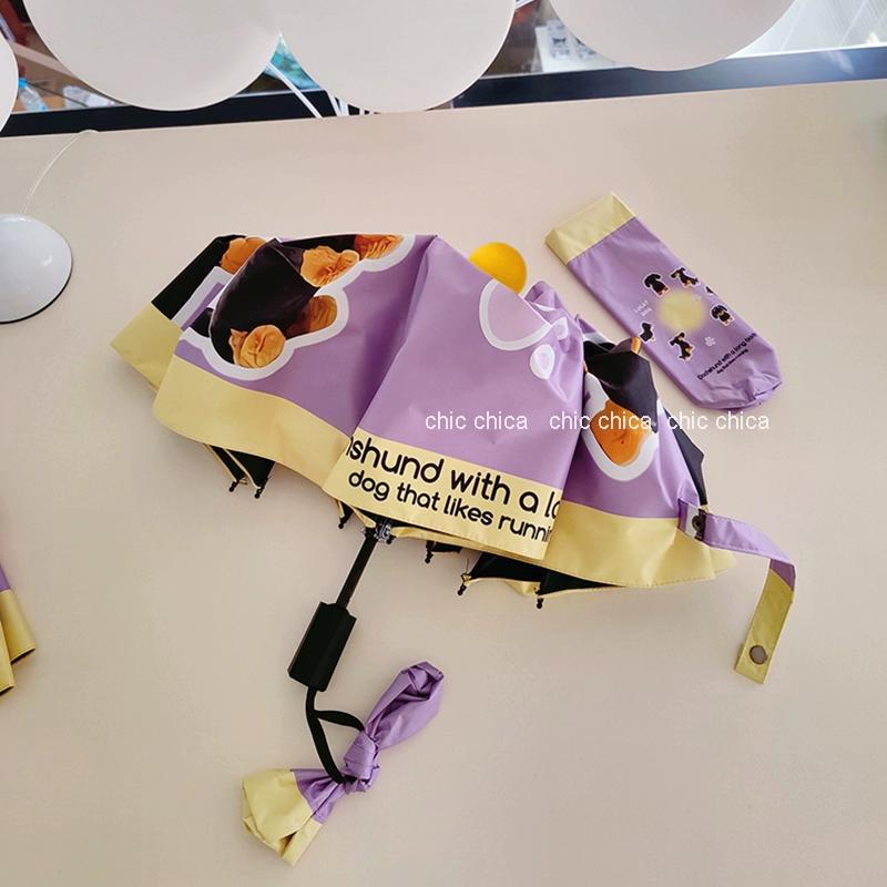 

Шикарный полностью автоматический симпатичный зонт женский высококачественный виниловый солнцезащитный с защитой от ультрафиолета