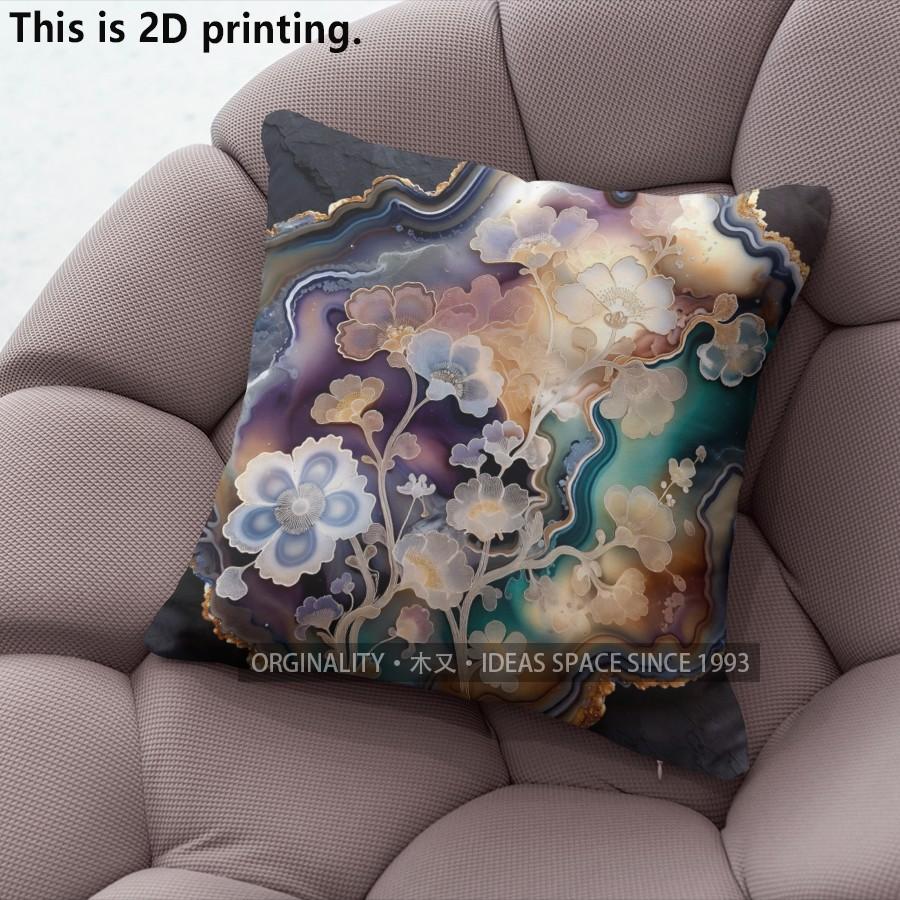 Agate Floral Print Pillow Covers Pattern Cushion Cover Suitable for Sofa Bedroom Car Pillow Cover