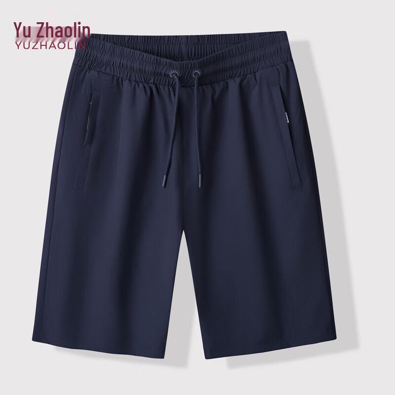 YUZHAOLIN Men s Plus Size Quick-Dry Ice Silk Running Shorts 8XL