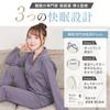 Luanna Jena Cotton Silk Jersey Long Sleeve Loungewear Designed for Comfortable and Size Charcoal QWHI07 by Sleep Women's 100% Pajamas, Set, Sleep,