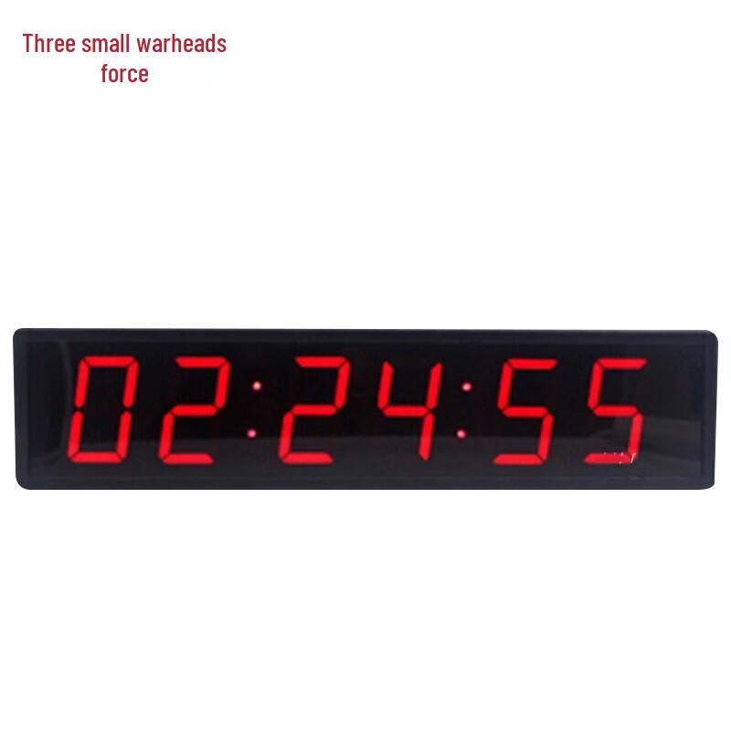 

LED Digital Sports Timer