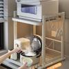 Adjustable Pull-Out Kitchen Appliance Storage Rack