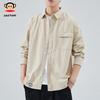 Paul Frank Men's Long Sleeve Cotton Casual Shirt