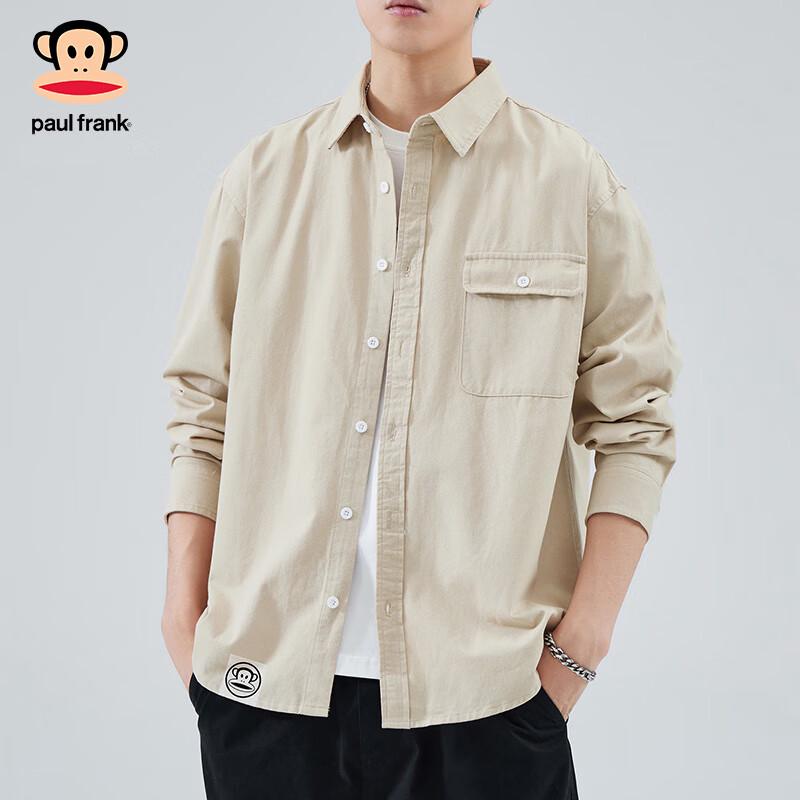 Paul Frank Men's Long Sleeve Cotton Casual Shirt