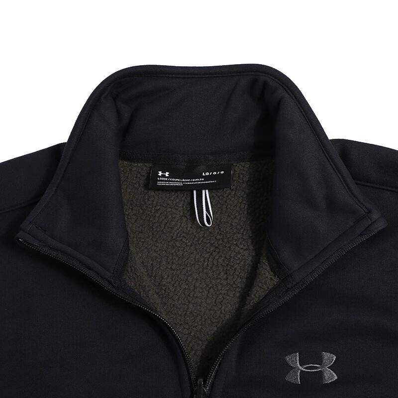 Under Armour Men's 3-in-1 Fleece Sport Jacket