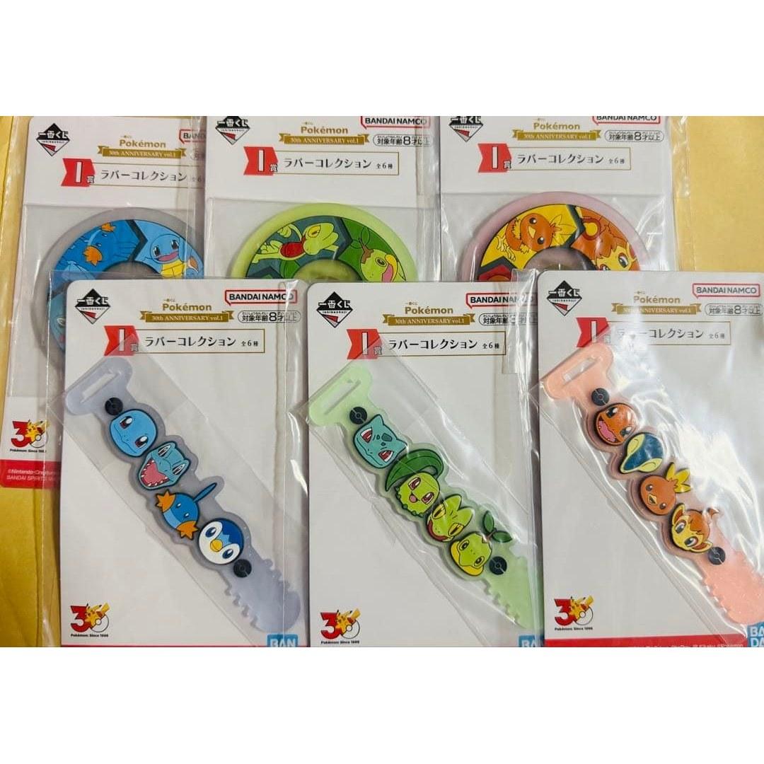Ichiban Kuji Pokémon 30th Prize I Rubber Collection Complete Set 6 Types