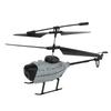 RC Helicopter KY202 Obstacle Avoidance Drone Remote Control Helicopter Toy For Over 14 Years Old Grey 2 Battery