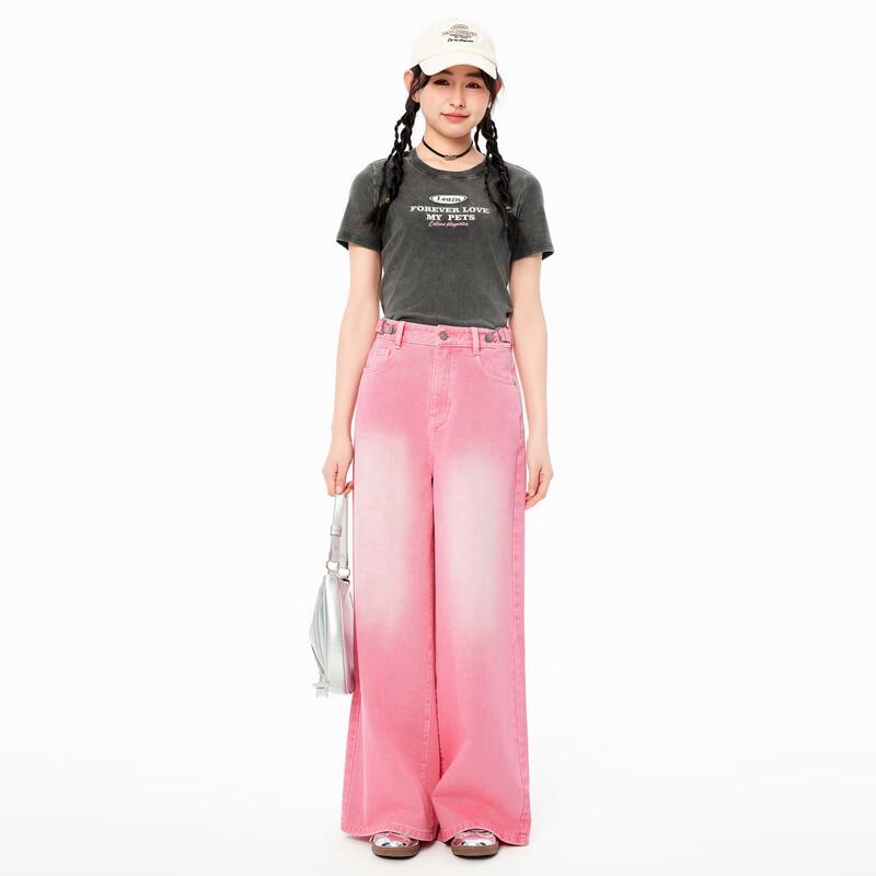 LEDING Adjustable Strap Denim Wide-Leg Pants
