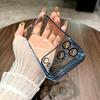 iPhone 17 Pro Max & 17 Air Glitter Case with Lens Film Protection - Sparkling Starry Sky Design
