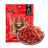 Strisce di Tofu Essiccato Piccante Zhang Fei Dengying