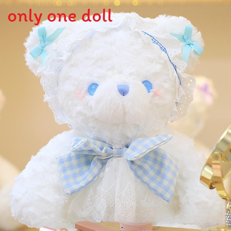 Plush Rabbit Bear Doll With Lace And Checkered Bow Decor For Girls Kids Birthday Gift And Sleep Support