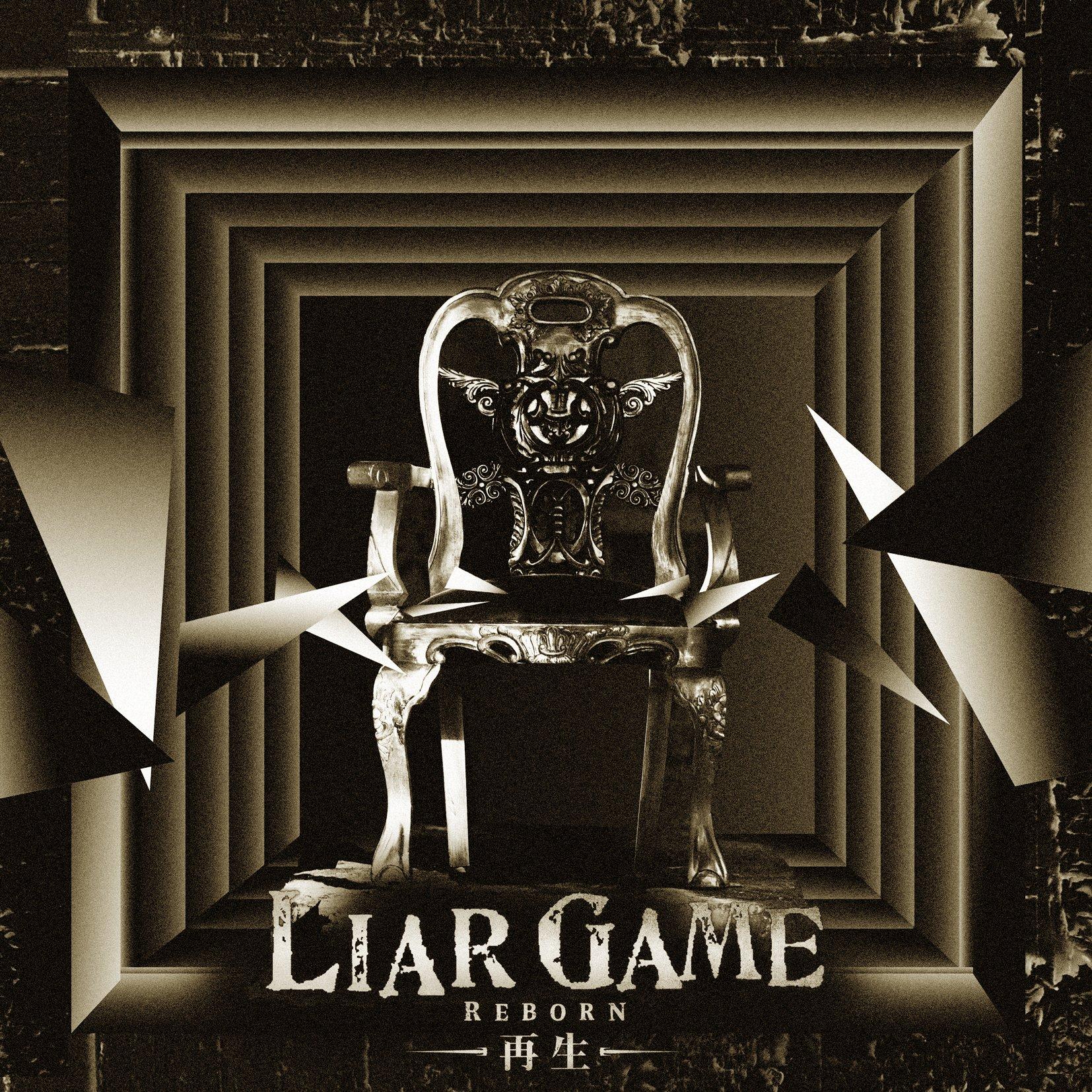 

LIAR GAME Original Soundtrack -Rebirth-