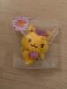 Unopened Wish Doll Shion