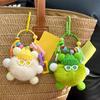 Dopamine Monster Doll Plush Keychain Charm