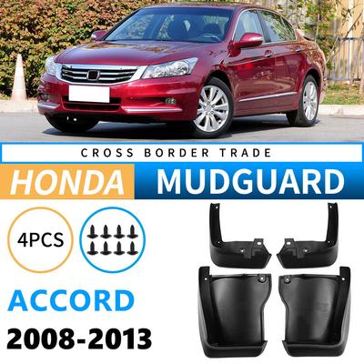 Suitable for Honda Accord 2008-2013 4 Door Sedan, Fender Pivot Retrofit