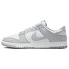 Nike Dunk Low Top Skateboard Shoes Men's Beige Umber HF5441-105(Teamfour-)