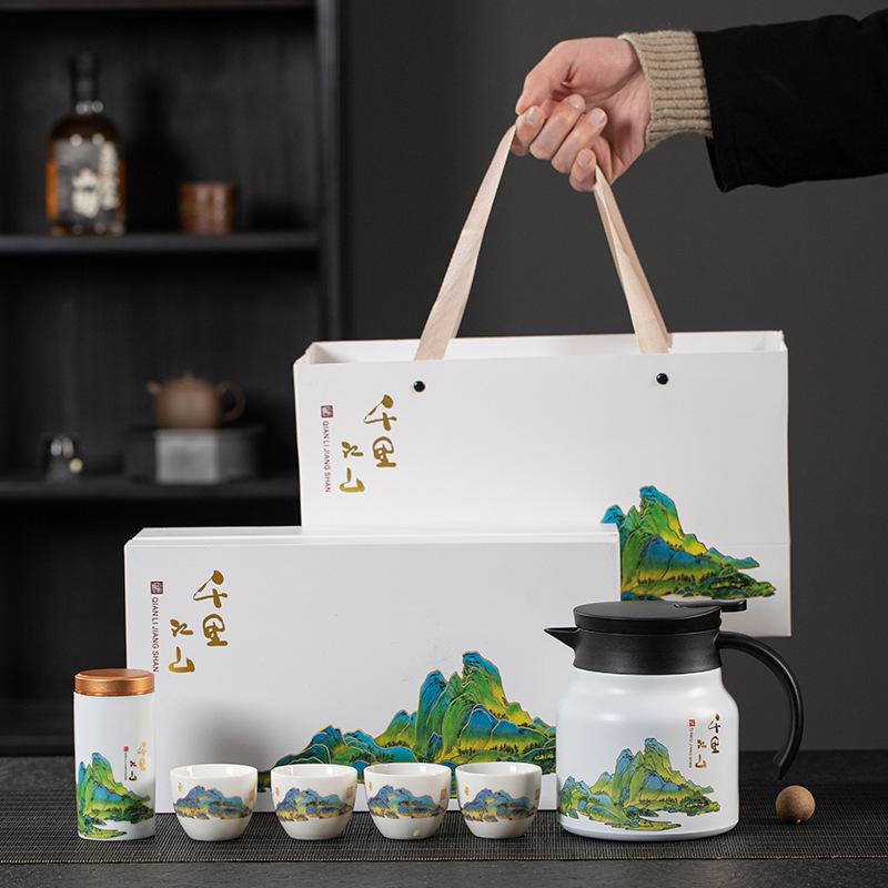 Qianli Jiangshan Braised Teapot Kung Fu Tea Set Business Bank Enterprise Company Festival High-end Gift Set