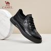 CAMEL Men's Soft Sole Casual Business Leather Shoes