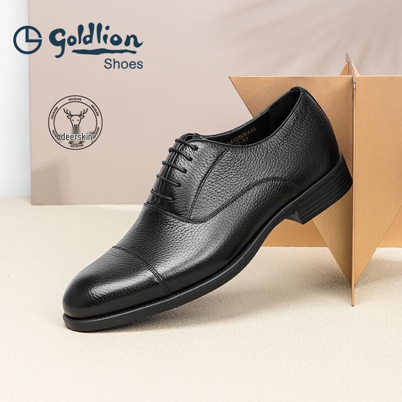 Goldlion Men's Lightweight Deer Leather Oxford Business Shoes