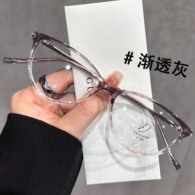 Women's Fashion Cat Eye Reading Glasses Small Frame Vintage Blue Light Blocking Eyewear Ultralight Far Sight Presbyopia Glasses