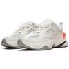 Nike M2K Tekno 'Phantom' Women's Chunky Sneakers AO3108-001